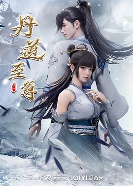 ⚫️【2025年新品】，微博6.8万粉，大奶肥臀御姐【苏畅】付费3部，与百万油管首度合作，崩坏的英文老师双人超激烈吸允肉棒2 - 91仓库