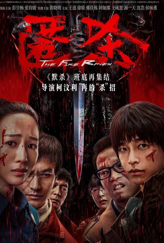 唐伯虎极品爆乳S级身材淘宝嫩模_令大神疯狂的新女主_大屌狂肏湿嫩小穴_骚浪淫叫欲罢不能 - 91仓库