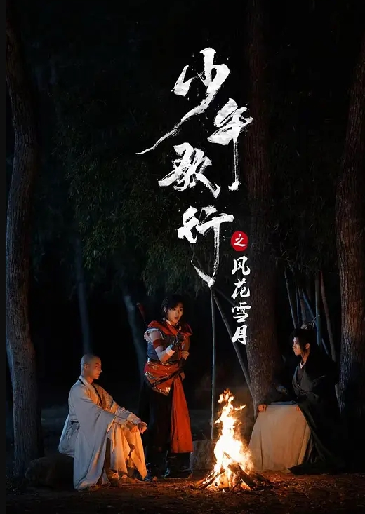 一屌探花顶级尤物大奶肥臀十分诱人 - 91仓库