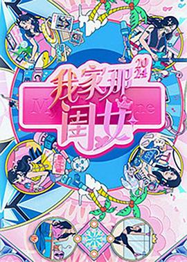 麻豆3 - 91仓库