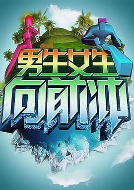 大香蕉依在线观看 - 91仓库
