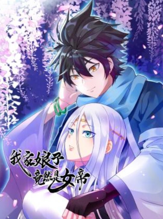 我的室友11『回国』-肉丝诱惑 - 91仓库