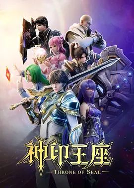 稀缺万人求白虎美足-沉浸式巅峰作品，口活足交 诱惑骑乘 - 91仓库