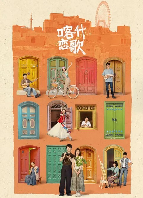 绯丽約炮約到了老師 - 91仓库