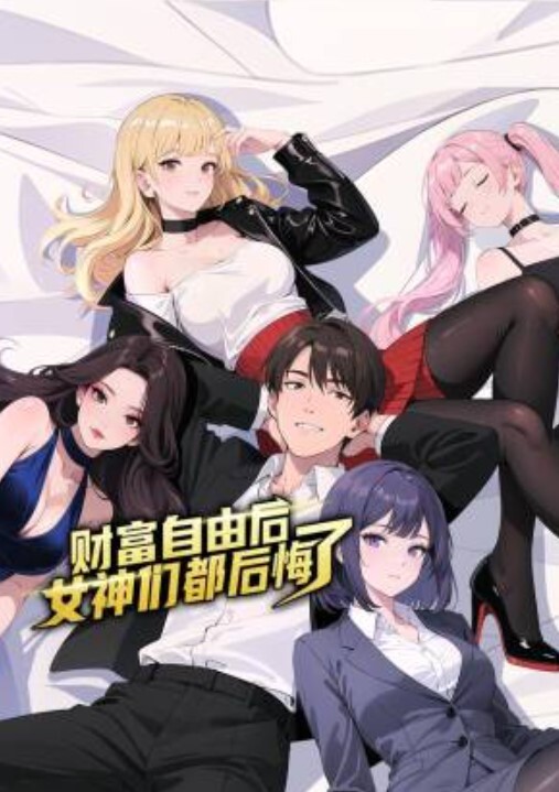 极品反差美女超性感哇塞郳郳自慰大秀 - 91仓库