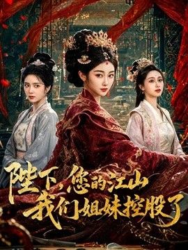 饼干姐姐-护士姐姐の独家疗法 关于小穴的粉红研究 包裹吮吸你能坚持多久 - 91仓库