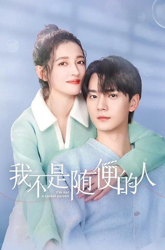 用大屌让恶魔般的少女明白的故事 - 91仓库