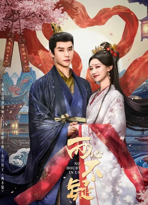 精致的女人那么骚谁不爱男看着我宝贝宝宝老婆_女啊嗯老公哼不要拍 - 91仓库