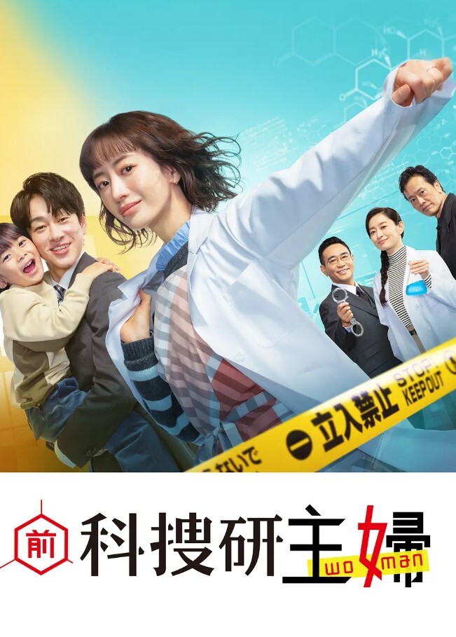 南昌工程学院李水燕嫌弃男友小而出轨被大鸡巴的体育生狠狠操哭 - 91仓库
