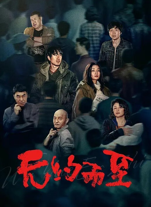 文轩探花颜值甜美小姐姐风情妩媚不做作玩的好开 - 91仓库