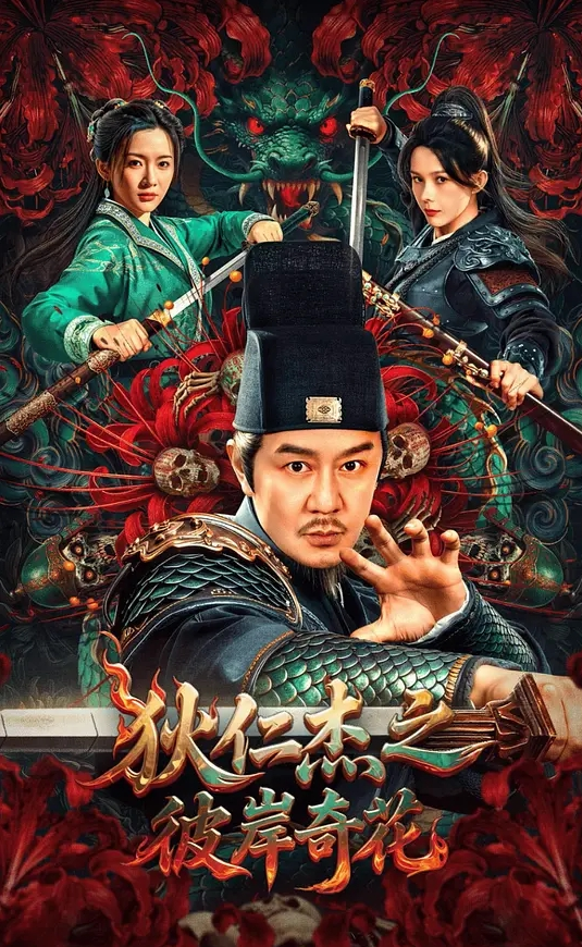 中文 骚逼岳母，美丽而骚气 - 91仓库