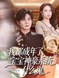 深夜搭讪超级骚女楼道里性交主动吞精 - 91仓库