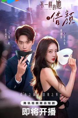 大屌无情爆操下属的浪骚老婆，边肏边揉。 - 91仓库