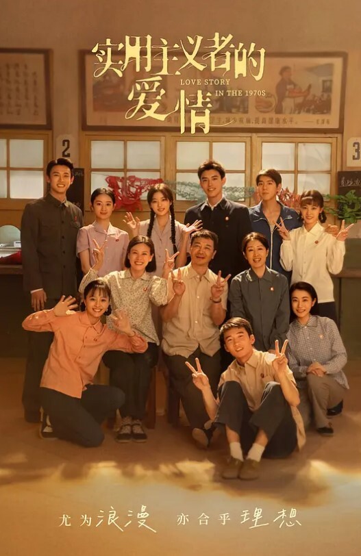 小骚宝儿靓丽美女 - 91仓库