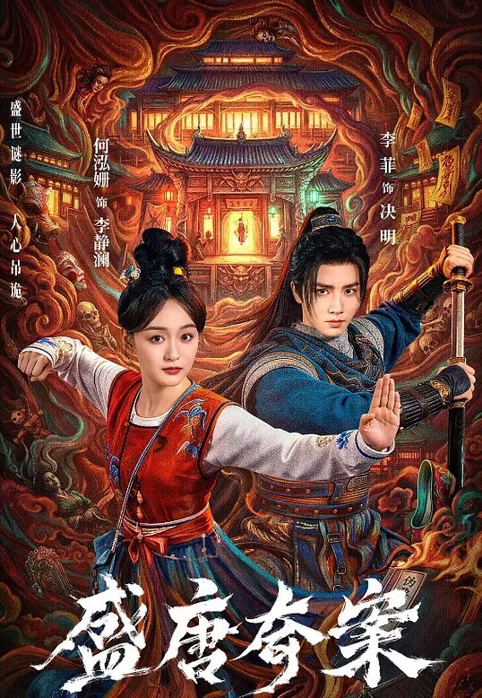 杰米马利（JamieMarley）在屁股上拿了一根巨大的黑鸡巴！【InterracialPass】 - 91仓库