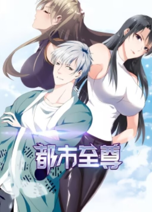 躲在大石头后面. - 91仓库
