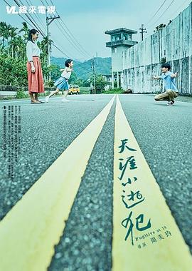 性瘾视频 - 91仓库
