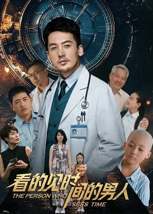 家庭摄像头破解偸拍年轻小夫妻打晨炮真空睡觉的白嫩娇妻抬起一条腿侧身啪啪深插射完起床准备上班 - 91仓库