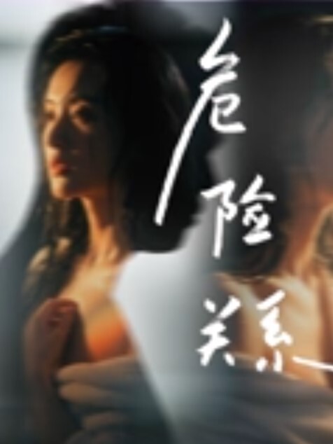 真实SM调教娱乐圈高颜值母狗 - 91仓库