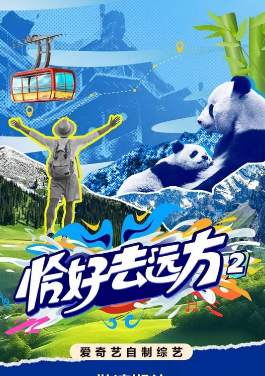 微信疯传的男友手机遗失_相册流出 - 91仓库