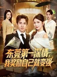 小小尋花舞廳選妃燈紅酒綠下莺莺燕燕極品大胸小姐姐酒店啪啪 - 91仓库