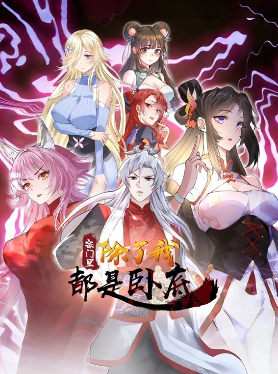 浸渍幻想-脏话脱衣舞假阳具骑行【ArielBlaze】 - 91仓库