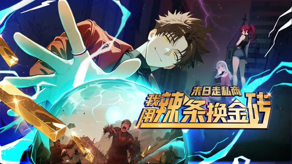 2024年大神加密破解流出【核弹】印象足拍同级别足交大神【青木川】19岁嫩妹，蜜桃臀白花花口足啪 (1) - 91仓库