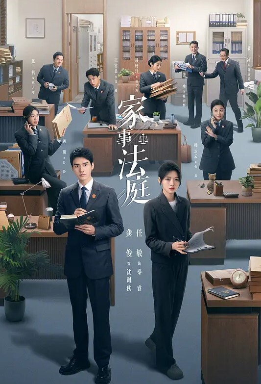 20206592281用户上传私会弟弟大学女友 - 91仓库