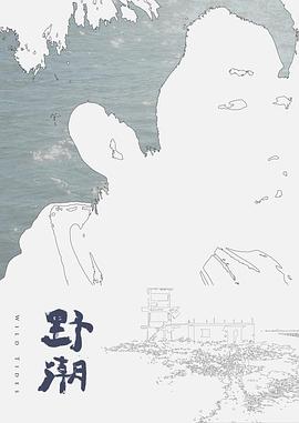 美乳白虎多汁学生妹被巨根抽插征服 - 91仓库