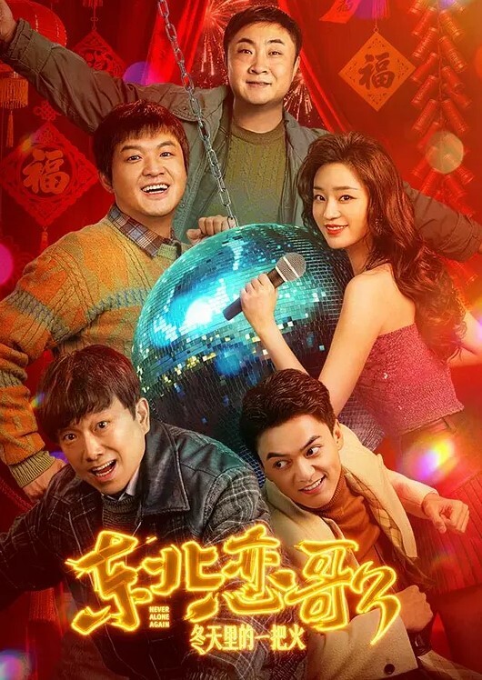 抖音2万粉【小曲奇】被爆外网卖定制裸舞视频，抖音上你高攀不起，外网上花点钱她就能给你跳支裸舞！ - 91仓库