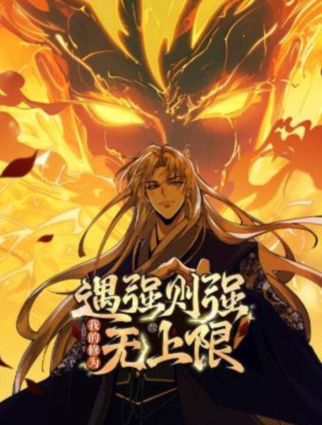 空门田福丽娜新年性爱 - 91仓库