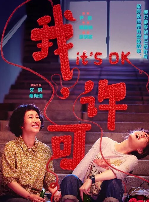 胖老大和他的两个金发女仆可以三人行【Oldje】 - 91仓库