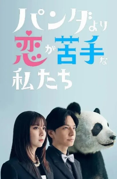 我和嫂子偷情实录 - 91仓库