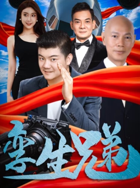 年轻气盛淫贱男女玩得真嗨开车外出直接打开后背箱性爱直播 - 91仓库
