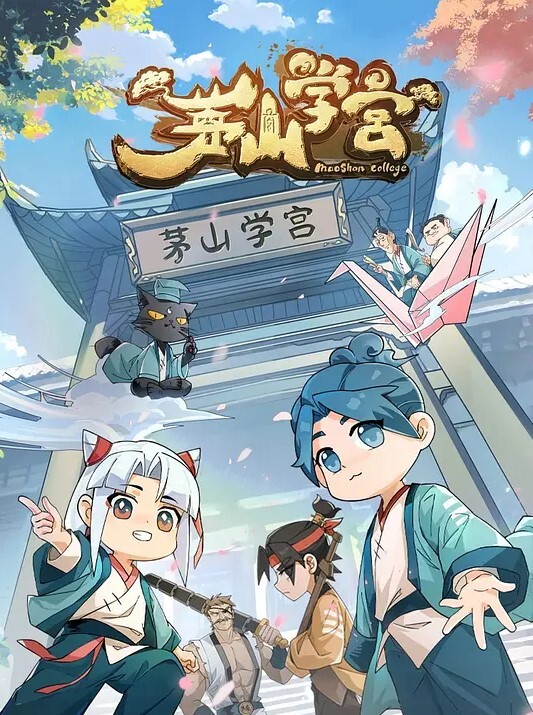 妻中寝3第2话 - 91仓库