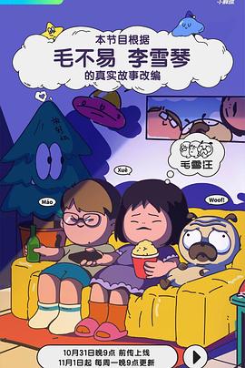 3d成人影视 - 91仓库