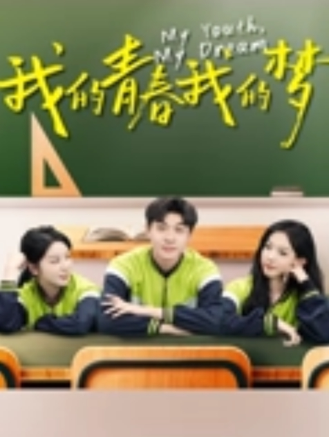 公园搭讪到妹子刚好也想要.只好廁所解決.当然要拍来做记录 - 91仓库