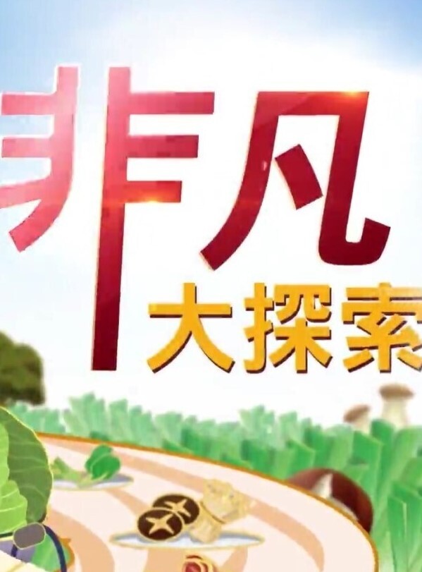 美巨乳人妻打手槍！精液都射在她奶子上！ - 91仓库