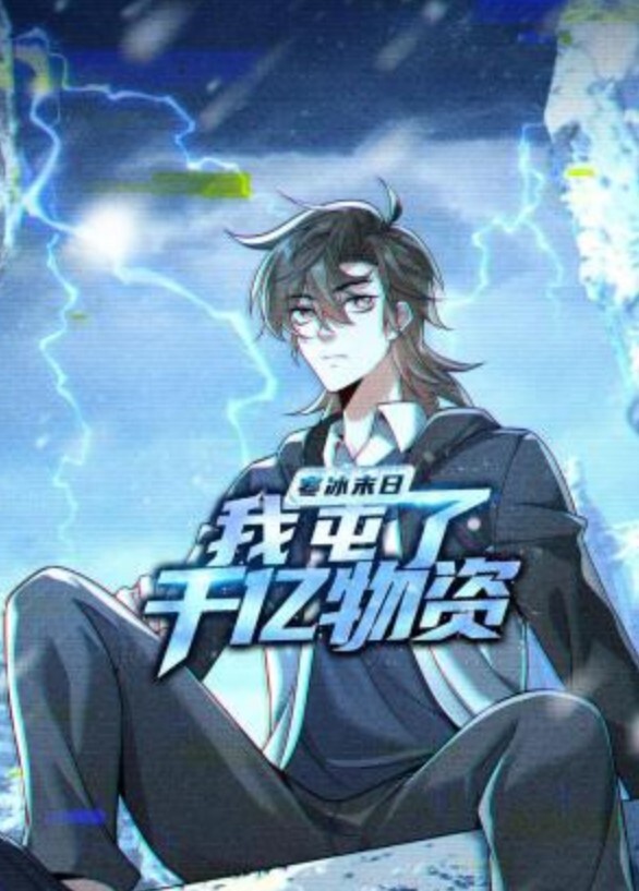 2307新番so_low鄙视双胞胎姐妹 - 91仓库