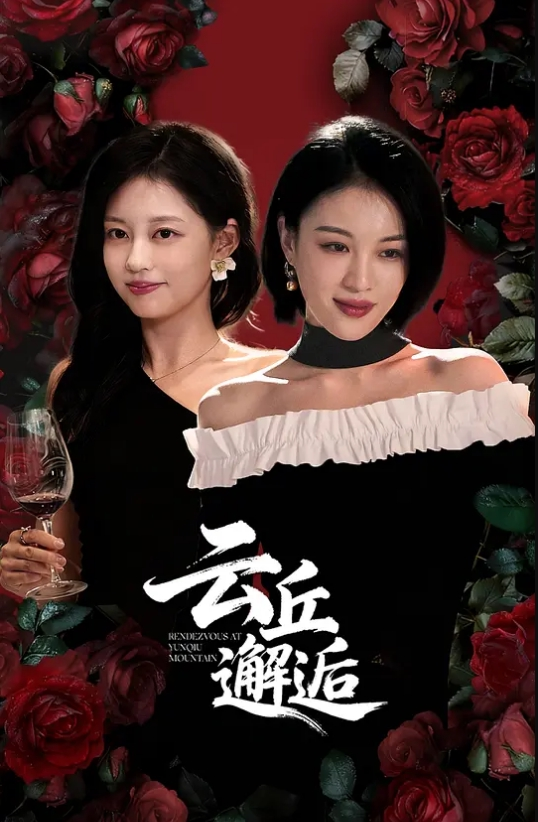 麻花辫极品外围嫩妹第一炮 - 91仓库