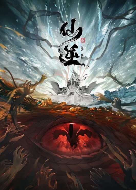 高端外围今夜高端车模专场175大长腿极品御姐风肤白貌美俏佳人打桩机花式啪啪玩得尽兴 - 91仓库