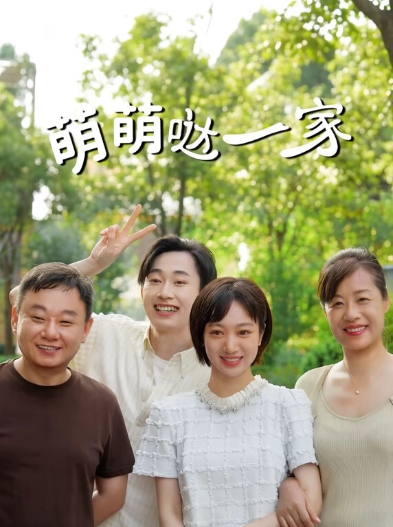 KTV灌醉超骚妹子内射 - 91仓库