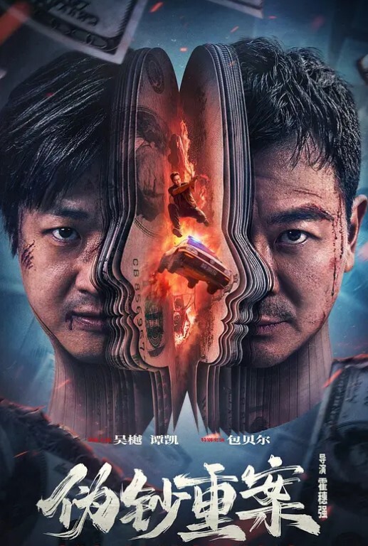 调教小母狗公共场合尿尿 - 91仓库