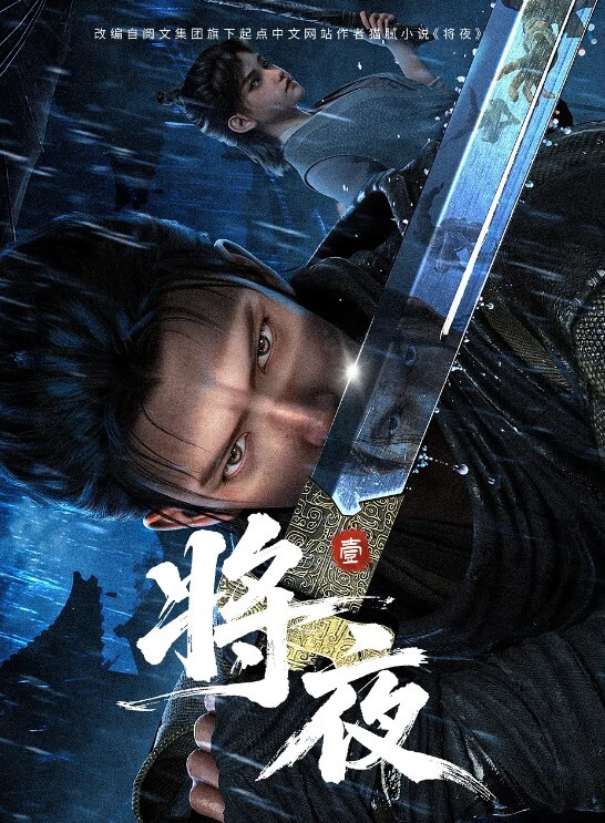 远坂家禽农场京地魔女R-18视频 - 91仓库