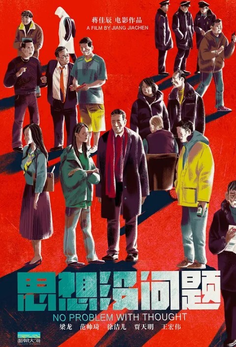 精品破处推荐见红破处眼镜学生妹买走她的初夜一直喊疼哥哥有点小暴力萝莉 - 91仓库
