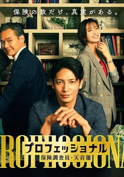 环球世界小姐冠军LennyWong约啪豪事件 - 91仓库