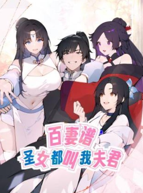 亞洲性虐待捆绑吊着玩弄小骚逼 - 91仓库