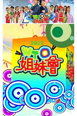 骚虎视频 - 91仓库