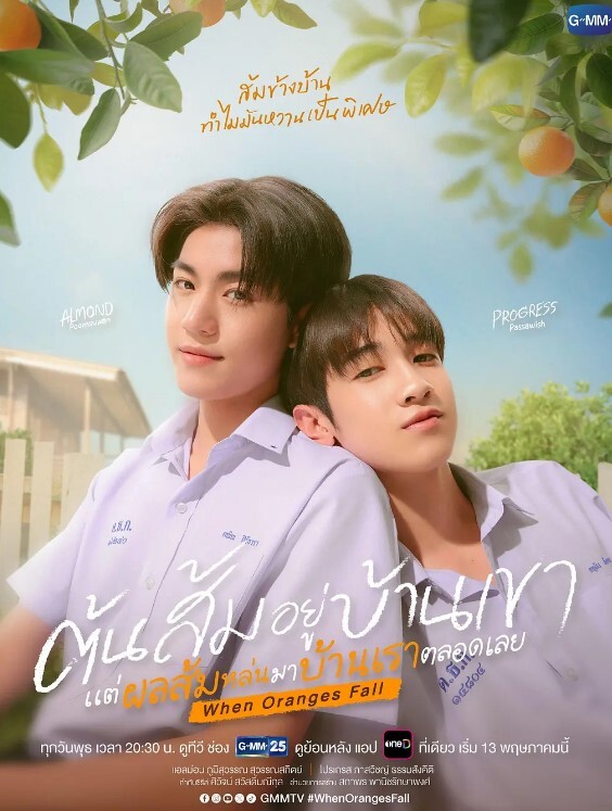 YeYeBirdieYBB-COWEP02YeYeBirdie - 91仓库