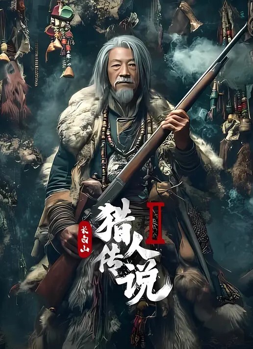 骚萝莉萝莉肉便器 - 91仓库